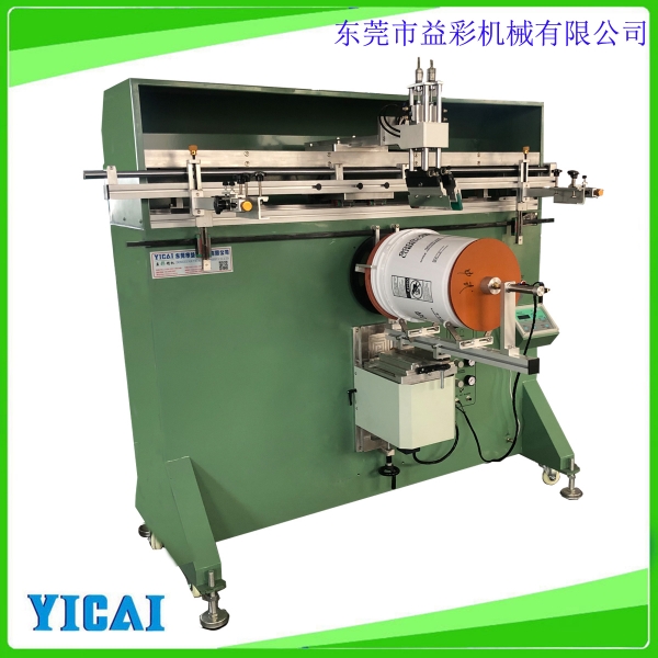 全自動(dòng)半自動(dòng)絲網(wǎng)印刷機(jī)清潔注意事項(xiàng)