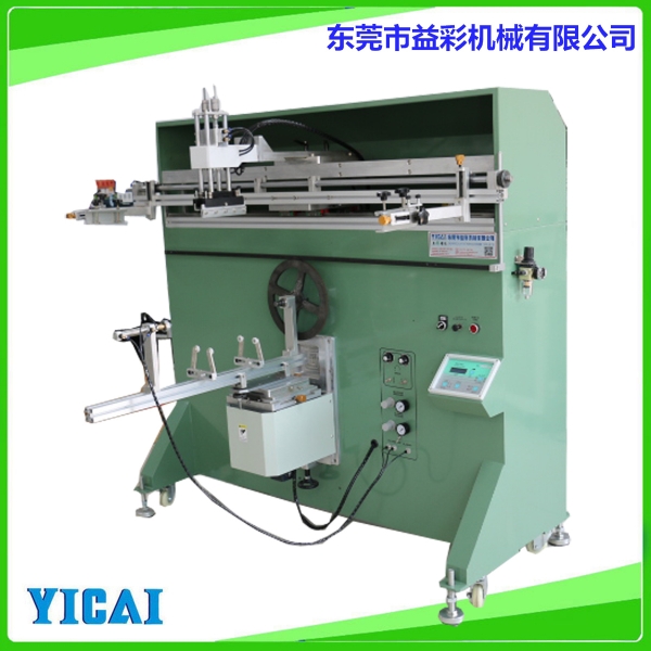 曲面絲印機(jī)的靜電是如何產(chǎn)生的？