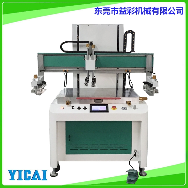 質(zhì)量信得過(guò)產(chǎn)品-益彩牌絲印機(jī)